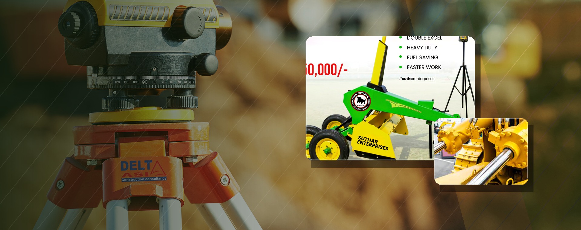 Agriculture field levelling system banner